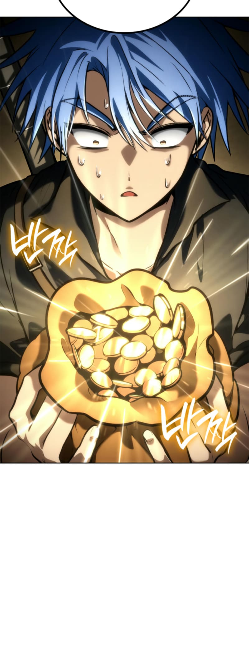 Infinite Mage, Chapter 107 image 70